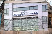 ابلاغ دستورالعمل وزارت بهداشت برای مقابله با هانتاویروس در سایت‌های دفن پسماند