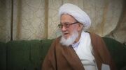 پیام تسلیت عراقچی در پی درگذشت آیت‌الله فیاض