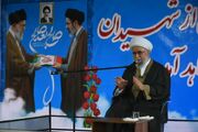 جهان امروز گرفتار تبعیض، نژادپرستی و سلطه‌گری است