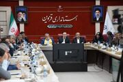 سند راهبردی پیشرفت اجتماعی استان قزوین با هدف کاهش آسیبها تهیه شده است/ سندتصویب شد