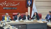 روند کاهشی جمعیت در کشور واستان قزوین نگران کننده است