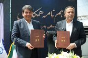 آب شرب پایدار ۶۶۴ روستای استان کرمان تأمین می‌شود