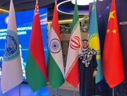 پیشنهاد ایران برای ایجاد شبکه مشترک نوآوری و کارآفرینی جوانان سازمان همکاری شانگهای