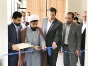 افتتاح باجه بانک دی در سرابله