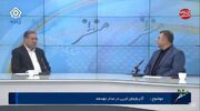 انتقاد استاندار آذربایجان‌غربی از مدیریت منطقه آزاد ماکو