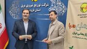 امضای تفاهم نامه شرکت توزیع برق با آموزش و پرورش/ پنل های خورشیدی 52 مدرسه آماده تحویل شد