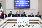سه مصوبه مهم گردشگری دستاورد سفر یک‌روزه استاندار اردبیل به شهرستان مرزی بیله‌سوار