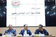 برگزاری مجمع عمومی عادی سالیانه هیأت سوارکاری خراسان رضوی