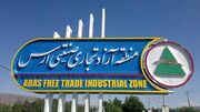 پیشرفت ۶۵ درصدی عملیات احداث نخستین ساختمان اداری هوشمند شمال‌غرب کشور در زون خداآفرین