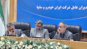 حمایت قاطع از قطعه‌سازان؛ مصوبات ستاد تسهیل در قزوین باید بدون وقفه اجرا شود