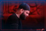 منم اهل لبنانم