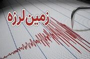 وقوع زمین‌لرزه‌ای به بزرگی ۴ ریشتر در مرز ایلام و عراق