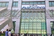 تمام ظرفیت‌های نظام سلامت کشور در حالت آماده‌باش کامل است