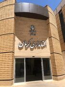 مدیریت بحران: ادارات شهر و شهرستان کرمان امروز باز هستند