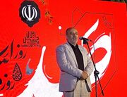 میدان هنر» جلوه‌ای از همدلی و مقاومت مردم قزوین را به نمایش گذاشت
