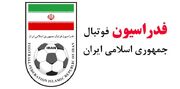 فدراسیون فوتبال: آمریکا درباره اهدای بلیت‌های سهمیه‌ای کارشکنی می‌کند