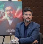 آغاز نخستین دوره آموزشی "راهبردهای تربیت و یادگیری "ویژه مربیان پیش‌دبستانی در آستارا