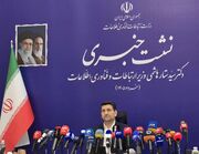 وزیر ارتباطات: محدودسازی اینترنت باید شفاف، زمان‌دار و با اطلاع‌رسانی عمومی باشد/ آغاز فعالیت ۷ زیست‌بوم دولت هوشمند تا یک ماه آینده