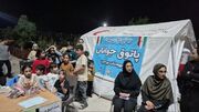 پاتوق جوانان شهرستان بروجن افتتاح شد