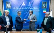 امضای تفاهم‌نامه توسعه و نوسازی صنایع میان سازمان گسترش و استانداری مرکزی