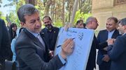 اصفهان از مؤلفه‌های لازم برای تبدیل شدن به نماد جهانی در حوزه طراحی طلا برخوردار است