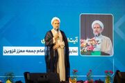 هدف نزول قرآن، استفاده از آن در تمام شئون زندگی است/ همایش حافظان قزوین در کشور کم‌نظیر است