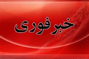 تخریب دو مخزن آب در بخش بمانی سیریک هرمزگان در حمله موشکی آمریکا به زیرساخت‌های آبی