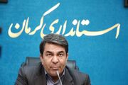 استاندار کرمان: باید از فضای تعاملی استان برای مدیریت مناسب موضوعات اجتماعی استفاده کرد