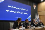 مدیرعامل منطقه اقتصادی کاوه: واحدهای صنعتی از تعدیل نیرو خودداری کنند