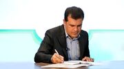 ضرورت محکومیت حملات به زیرساخت‌های علمی و فناورانه کشور