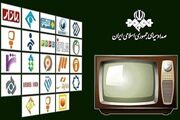 فیلم‌های سینمایی این هفته رنگ‌وبوی جام جهانی گرفت