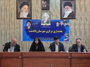 تأکید مدیرکل امور روستایی استانداری تهران بر صیانت از بافت روستایی و مقابله با ساخت‌وسازهای غیرمجاز در پاکدشت