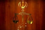 ارسال یک پیامک خطاب به مالکان واحد‌های مسکونی در تهران
