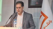 ۹۴۰۰ میلیارد تومان تسهیلات مسکن دراستان قزوین پرداخت شده است