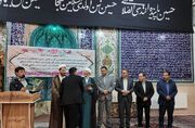 رفع مشکل چندین‌ساله صدور اسناد مالکیت شهرک جدید جهاد کشاورزی با ورود دستگاه قضایی استان اردبیل