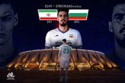 لیگ ملت‌های والیبال/ ایران به‌دنبال شکار نایب‌قهرمان تازه‌نفس جهان