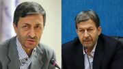 دیدار استاندار اصفهان با رئیس ستاد اجرایی فرمان امام (ره)؛ مطالبه جمالی‌نژاد برای توسعه سرمایه‌گذاری و حمایت از پروژه‌های نیمه‌تمام استان