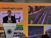 کلنگ‌زنی ششمین تقاطع غیرهمسطح اردبیل/میدان پلیس تا ۱۸ ماه آینده به بهره‌برداری می‌رسد