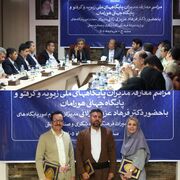 مدیران پایگاه‌های زیویه، کرفتو و هورامان معرفی شدند/ عزم مسئولان بر تقویت زیرساخت‌های میراثی و بهره‌گیری از ظرفیت‌های تاریخی کردستان