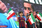 قرعه‌کشی پیراهن امضا شده تیم ملی فوتبال