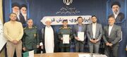 تفاهم‌نامه همکاری ورزش و جوانان اصفهان با حفظ آثار دفاع مقدس امضا شد