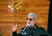 سردار قاآنی: وعده‌ی الهی مبنی بر پیروزی حق بر باطل تحقق خواهد یافت