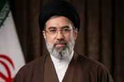 برگزاری مجلس ترحیم آیت‌الله حاج شیخ اسحاق فیاض، امشب از طرف رهبر انقلاب اسلامی در قم