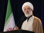 ملت ایران با ایستادگی و وحدت بر استکبار پیروز خواهد شد