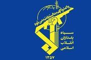 خنثی‌سازی مهمات عمل‌نکرده دشمن در ملارد