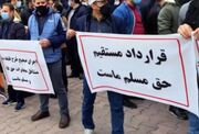 گامی تازه برای تغییر وضعیت نیروهای شرکتی، حذف واسطه‌ها و پرداخت مستقیم حقوق در دستور کار دولت