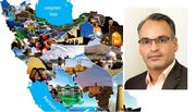 گردشگری تمدنی، ابزار پنهان قدرت نرم ایران
