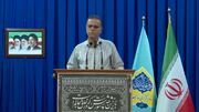 آسیب 1300 میلیارد تومانی جنگ به انبار‌های مواد غذایی بوشهر