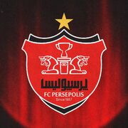 صدای اعتراض هواداران پرسپولیس به AFC رسید