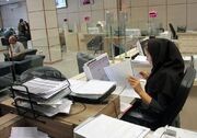 خدمات بانک‌های ملی، صادرات، تجارت و توسعه صادرات به‌زودی عادی می‌شود